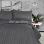 Jednobojne Posteljine Satenske - Bele