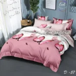 Bračne 5D posteljine Delta Home