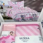 Pamučne ranfors singl posteljine-LS- 134