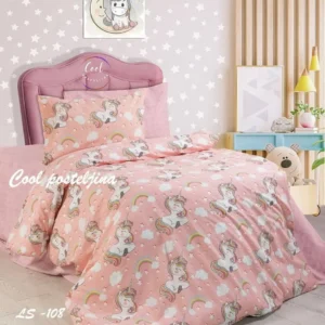 Pamučne ranfors singl posteljine-LS- 134