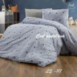 Pamučne ranfors singl posteljine-LS- 134