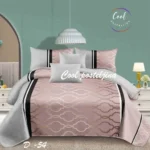 Bračne 5D posteljine Delta Home