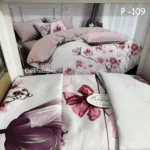 Perla posteljine – pamuk saten, bračni set