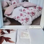 Perla posteljine – pamuk saten, bračni set