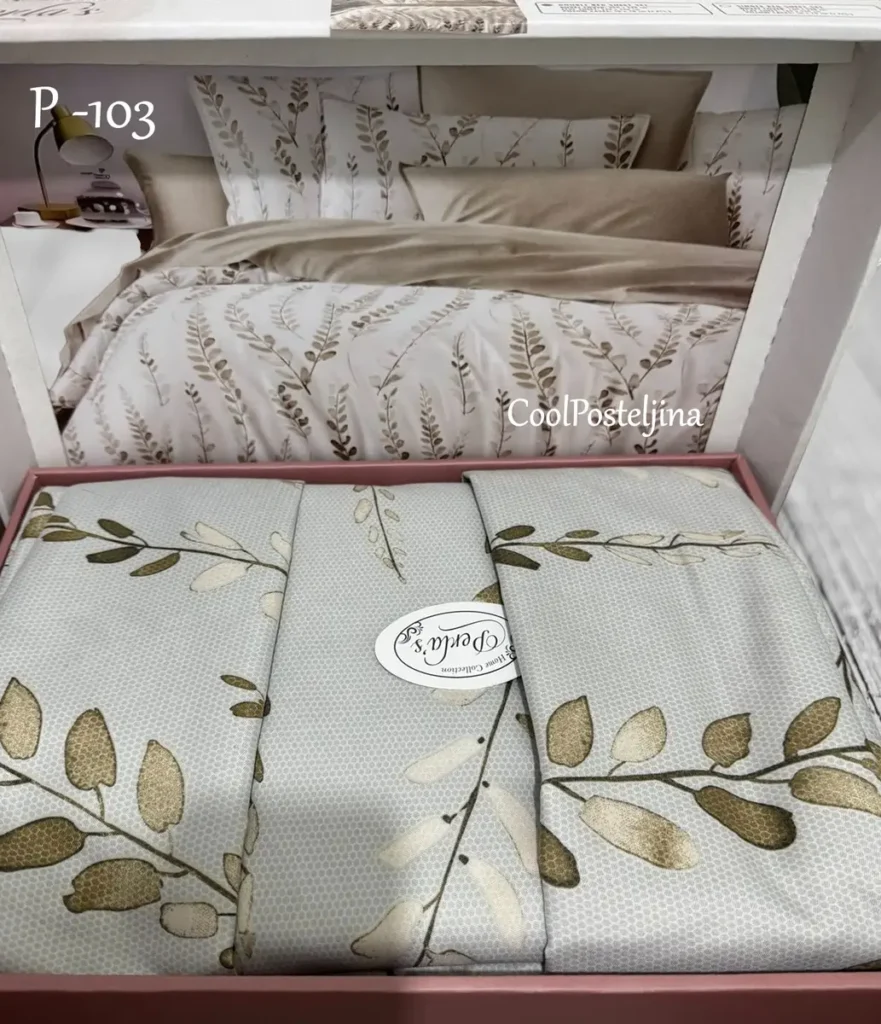 Perla posteljine – pamuk saten, bračni set