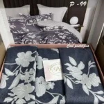 Perla posteljine – pamuk saten, bračni set