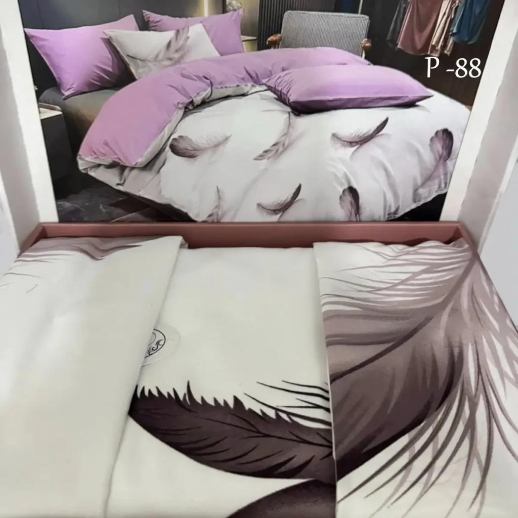 Perla posteljine – pamuk saten, bračni set