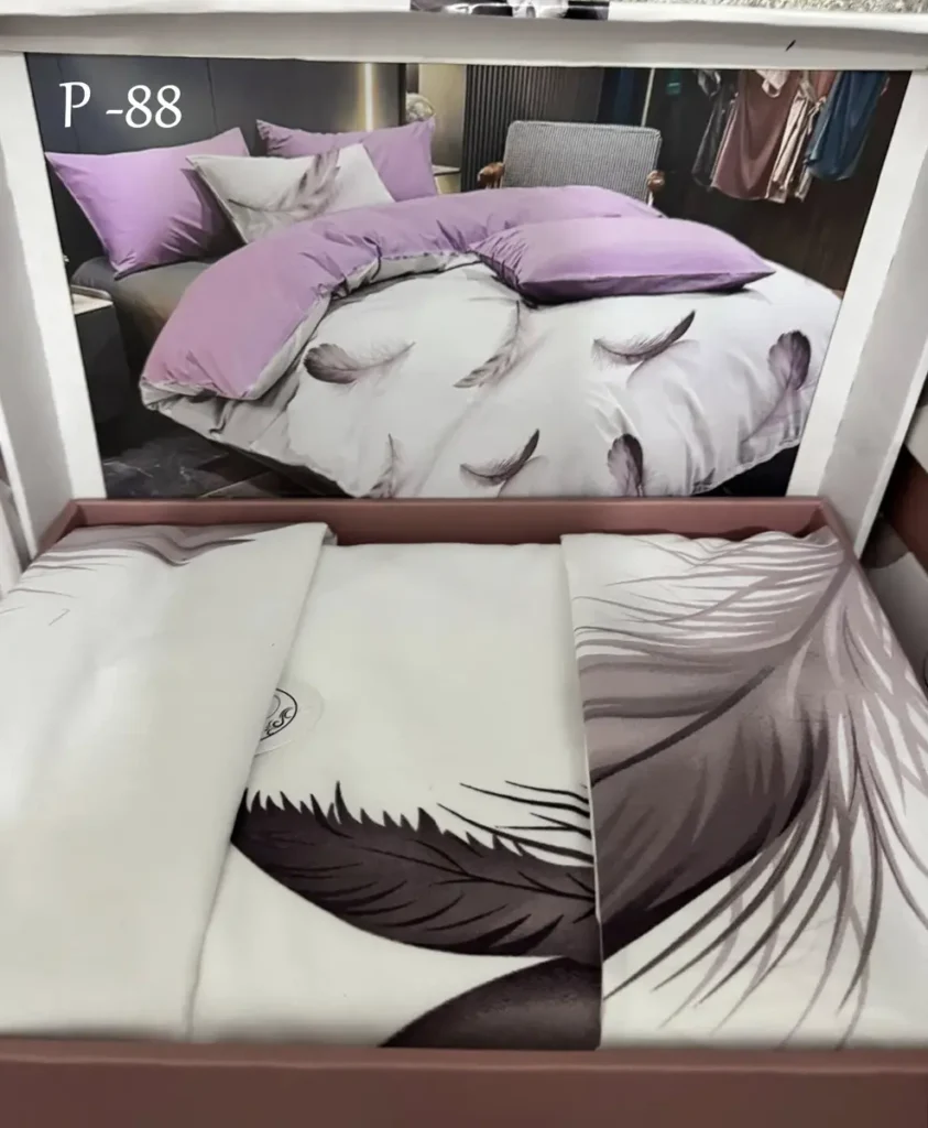 Perla posteljine – pamuk saten, bračni set