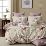 Perla posteljine – pamuk saten, bračni set